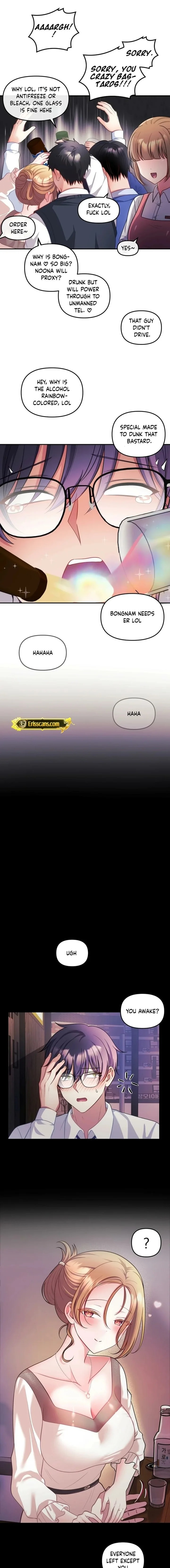 My Wife is a VTuber - Chapter 26 Page 13