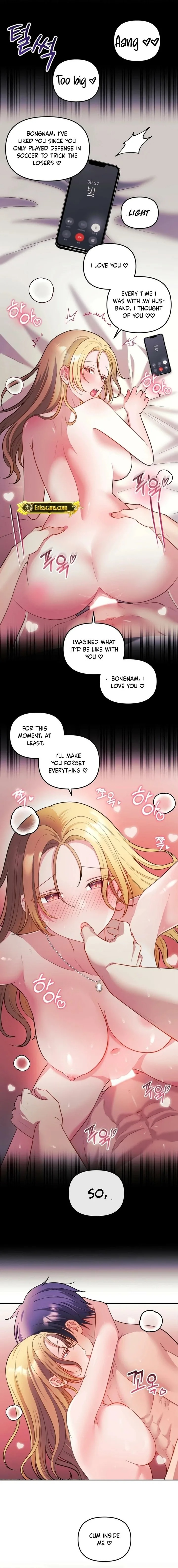 My Wife is a VTuber - Chapter 26 Page 16