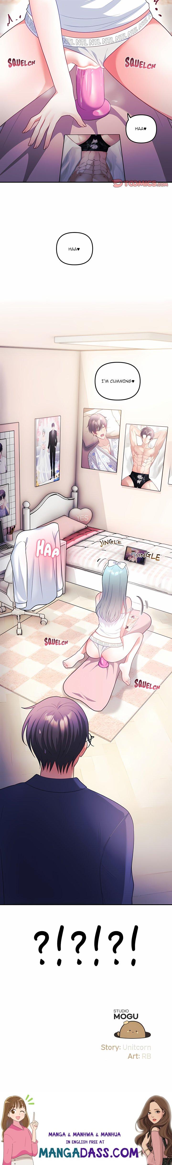 My Wife is a VTuber - Chapter 33 Page 27