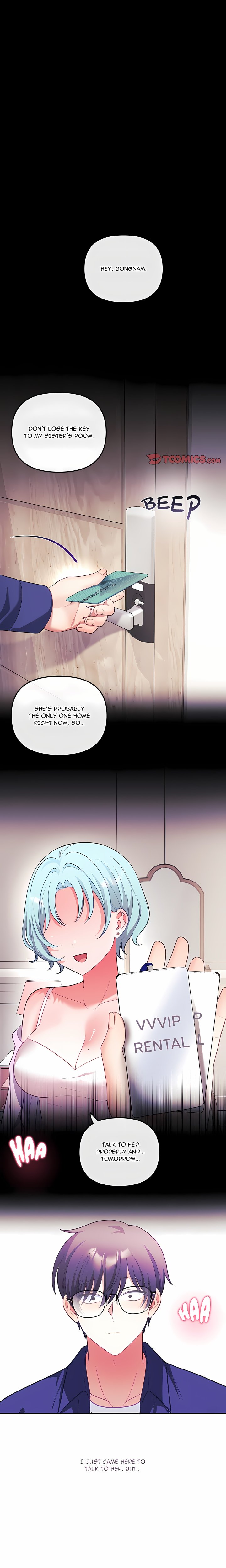 My Wife is a VTuber - Chapter 34 Page 1