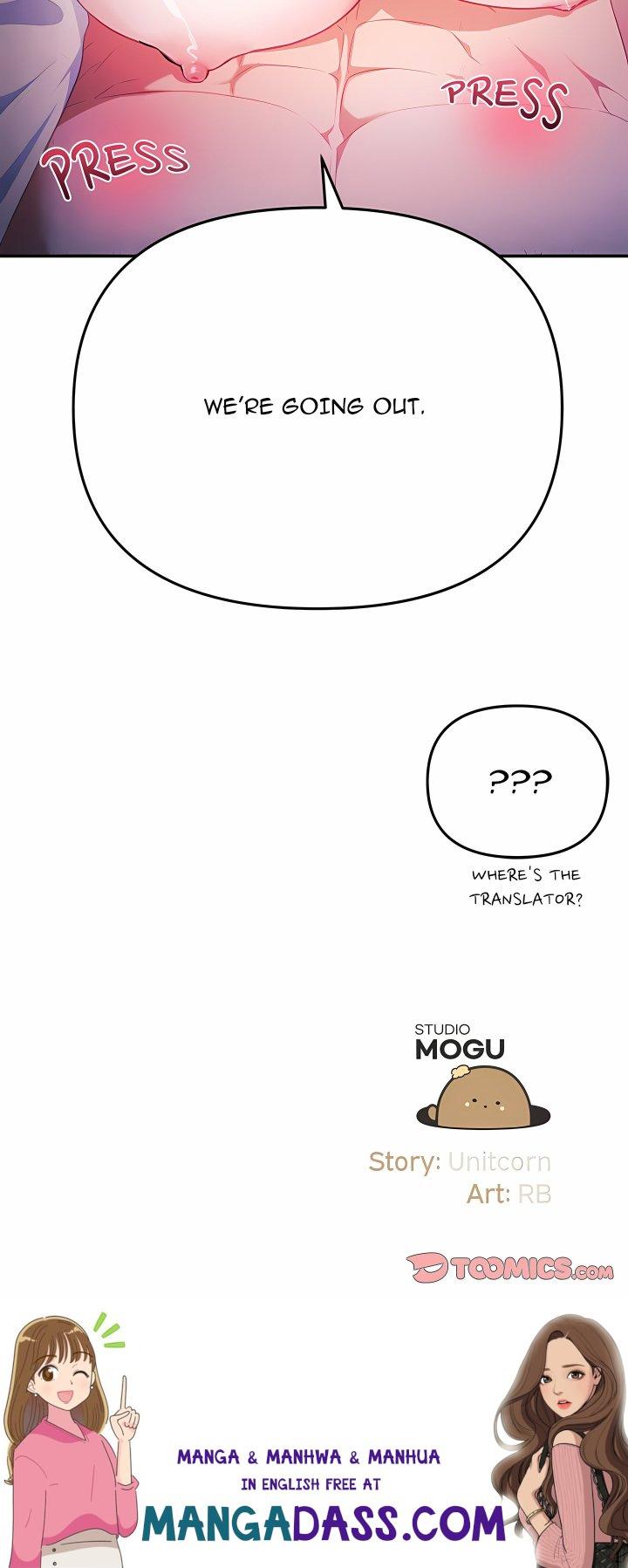 My Wife is a VTuber - Chapter 35 Page 21