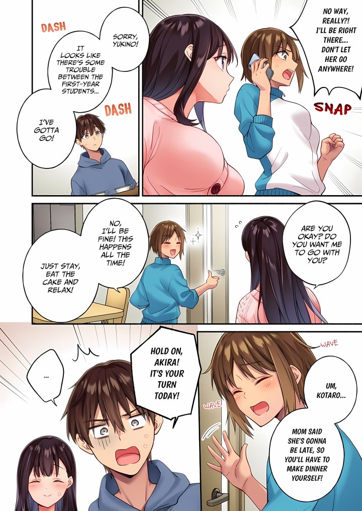 Sexual Tuning: Getting My Sister’s Best Friend Ready to Go - Chapter 1 Page 6