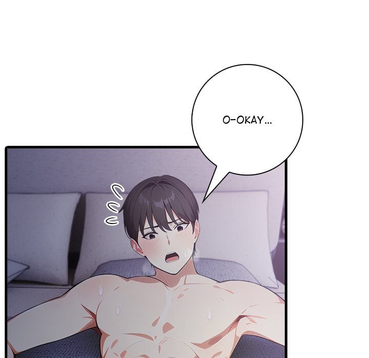 Seductive Curves Behind Closed Doors - Chapter 16 Page 50