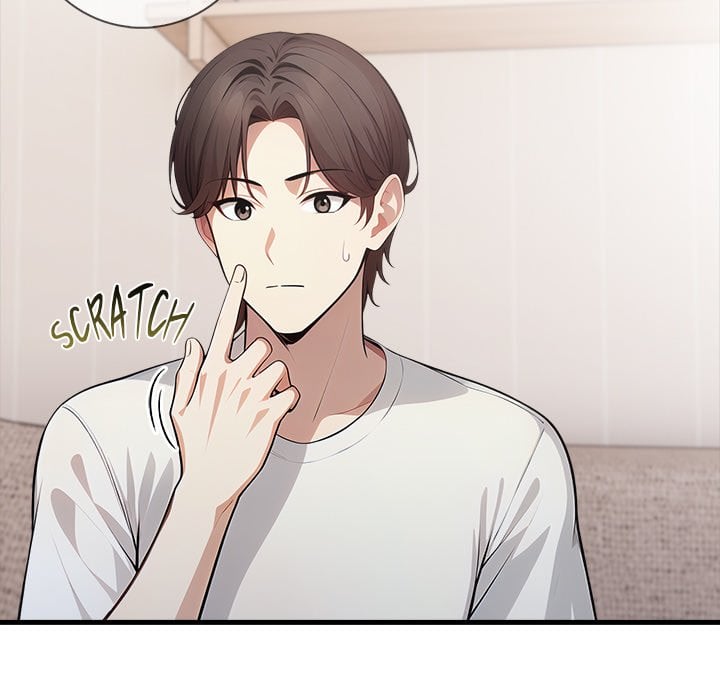 Seductive Curves Behind Closed Doors - Chapter 17 Page 32