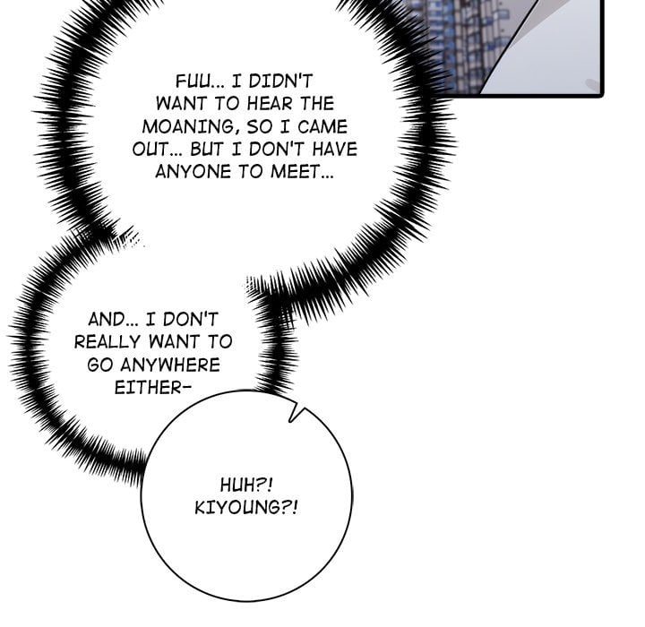 Seductive Curves Behind Closed Doors - Chapter 17 Page 80