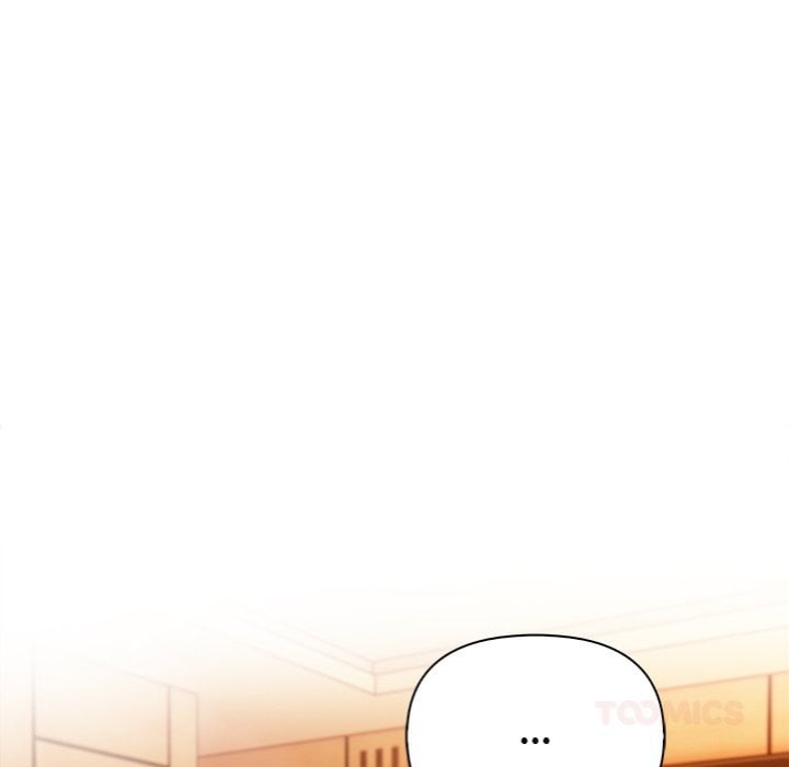 The Teacher’s Grace - Chapter 11 Page 9