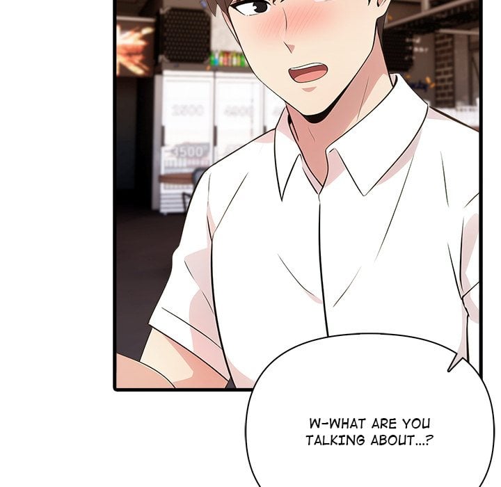 The Teacher’s Grace - Chapter 12 Page 11