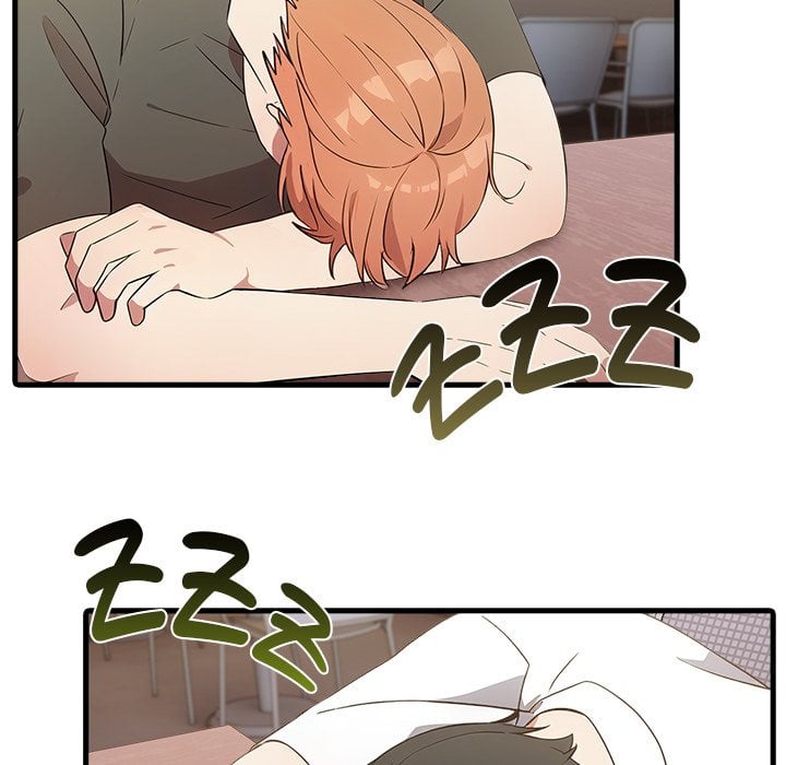 The Teacher’s Grace - Chapter 12 Page 40