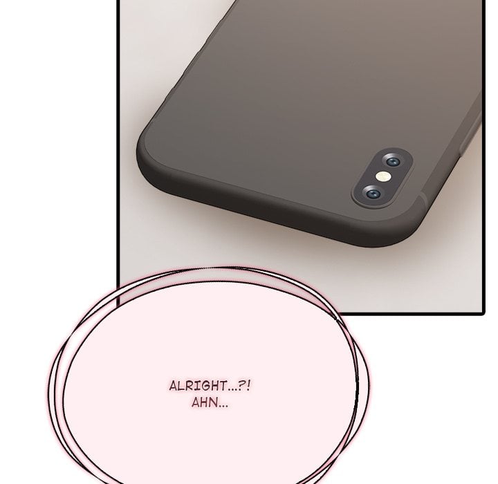 The Teacher’s Grace - Chapter 13 Page 22