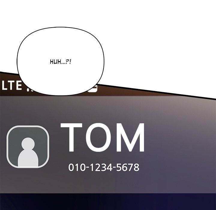 The Teacher’s Grace - Chapter 13 Page 66