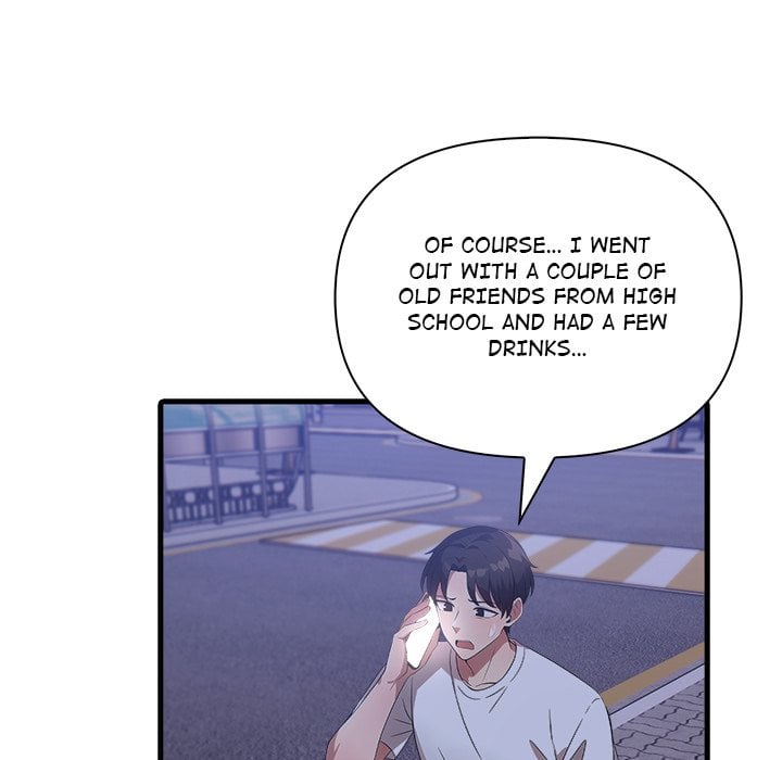 The Teacher’s Grace - Chapter 13 Page 70