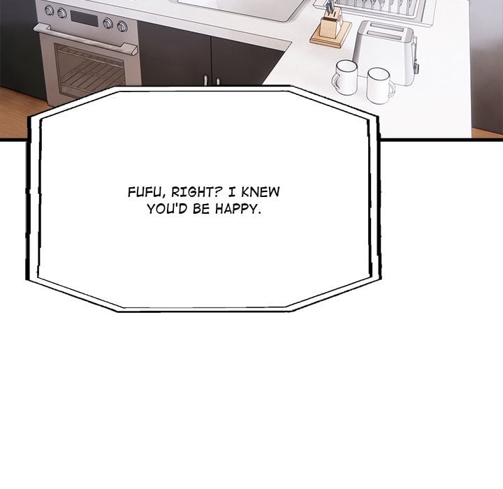 The Teacher’s Grace - Chapter 14 Page 124