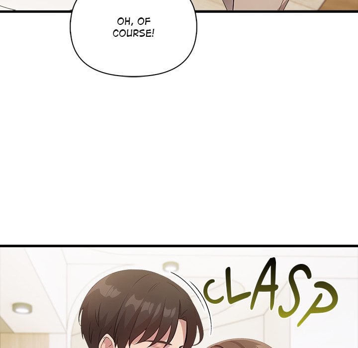 The Teacher’s Grace - Chapter 14 Page 28