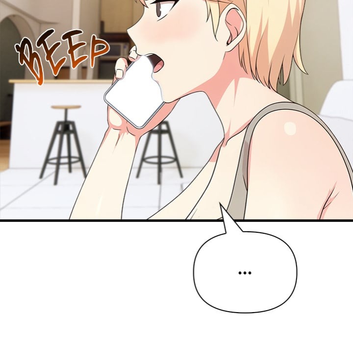 The Teacher’s Grace - Chapter 9 Page 26