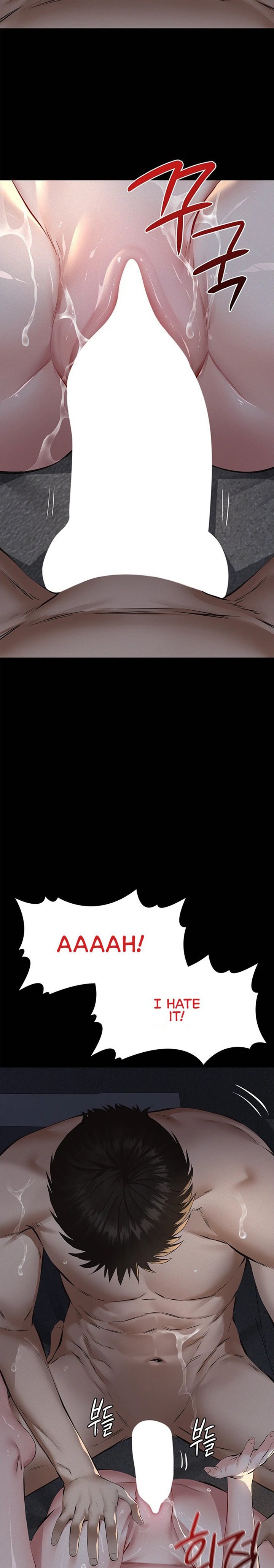 Sugar Daddy - Chapter 22 Page 11
