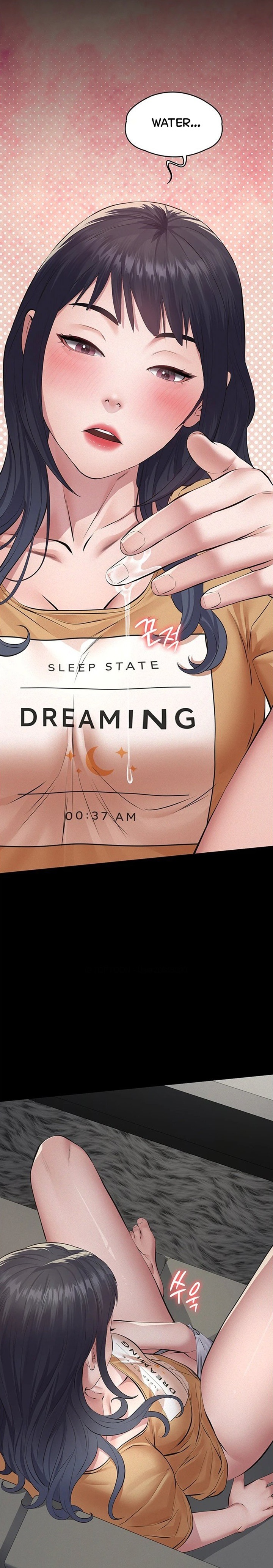 Sugar Daddy - Chapter 22 Page 27