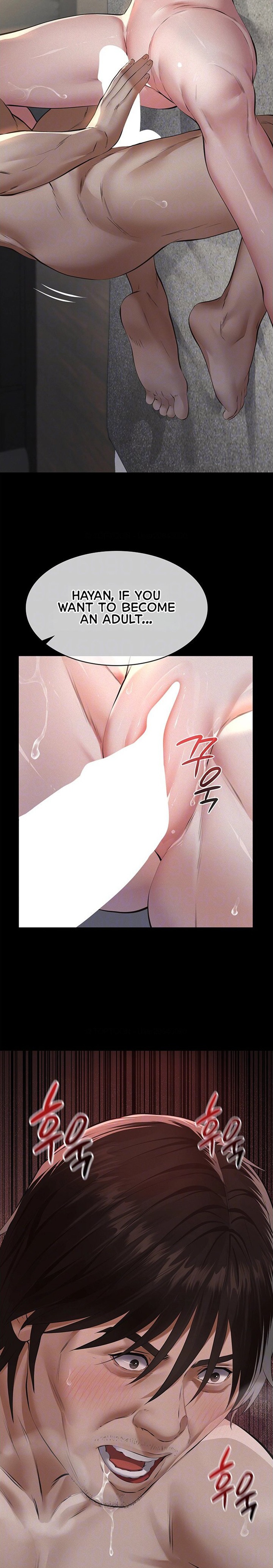 Sugar Daddy - Chapter 22 Page 4