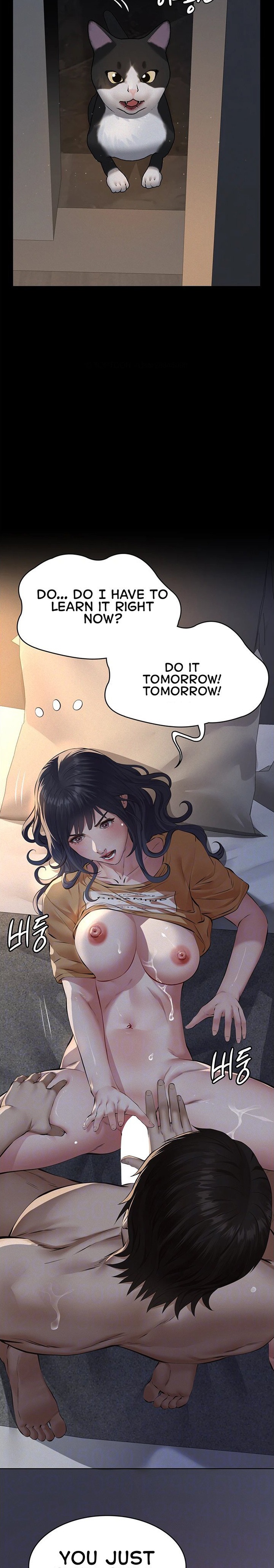 Sugar Daddy - Chapter 22 Page 6
