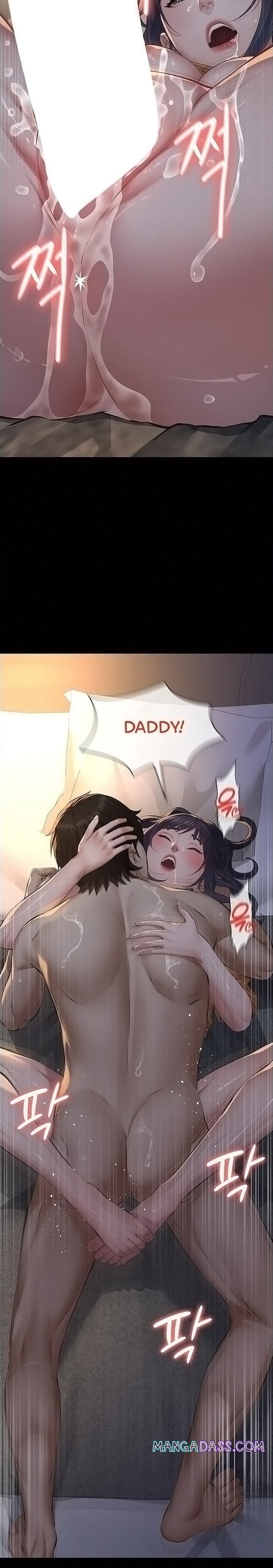 Sugar Daddy - Chapter 23 Page 11
