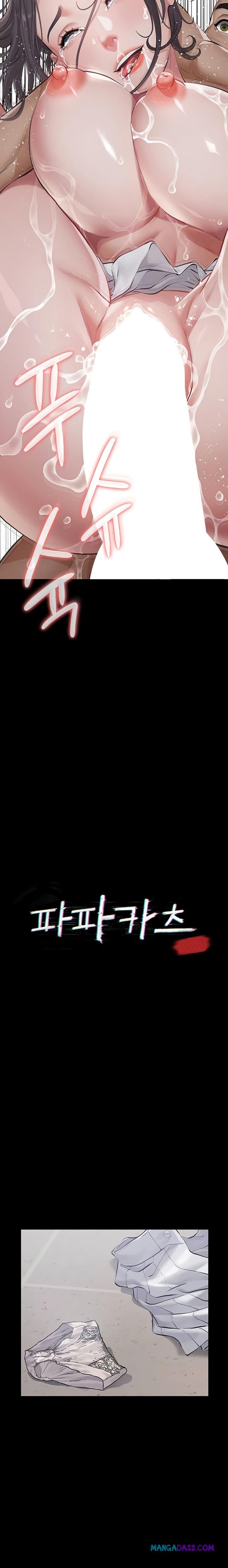 Sugar Daddy - Chapter 6 Page 3