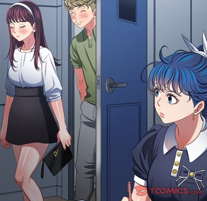 My High School Bully - Chapter 241 Page 225