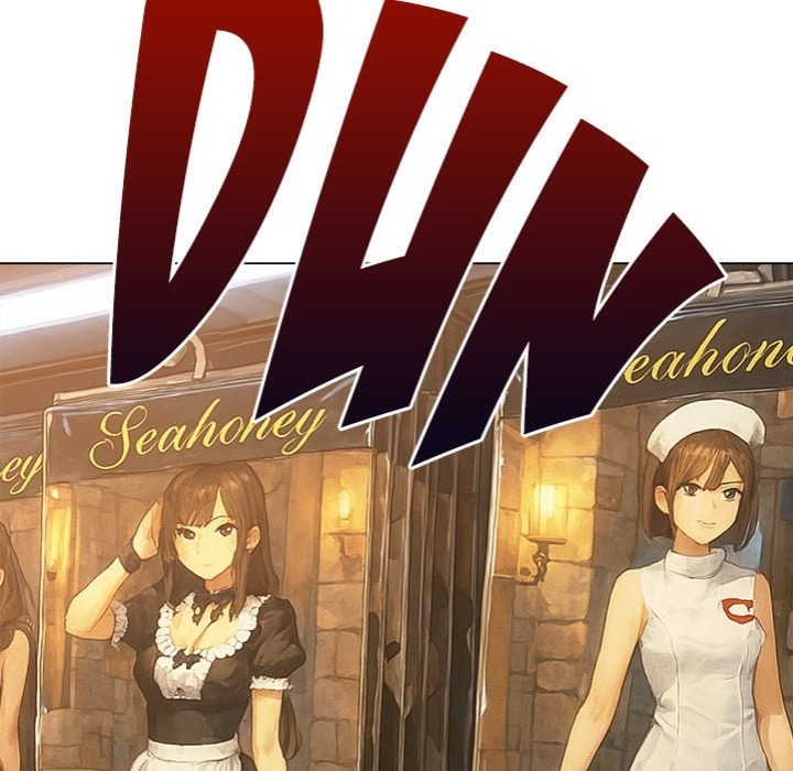 My High School Bully - Chapter 259 Page 198