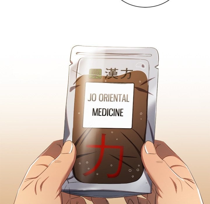 My High School Bully - Chapter 263 Page 137