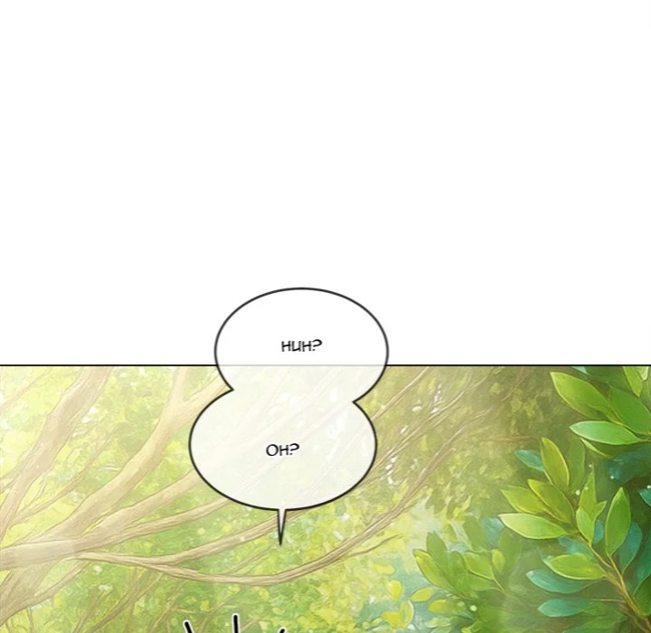 My High School Bully - Chapter 264 Page 24