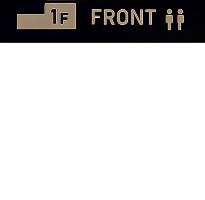 My High School Bully - Chapter 271 Page 180