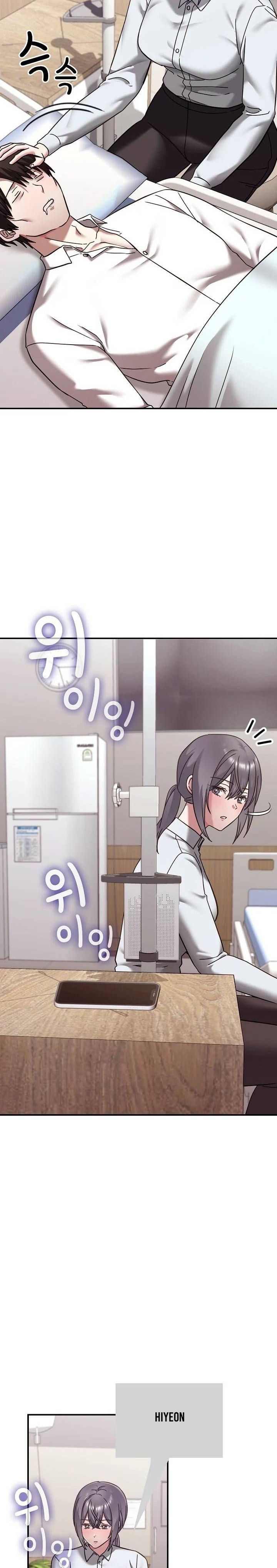 Heart Level Raw - Chapter 21 Page 34