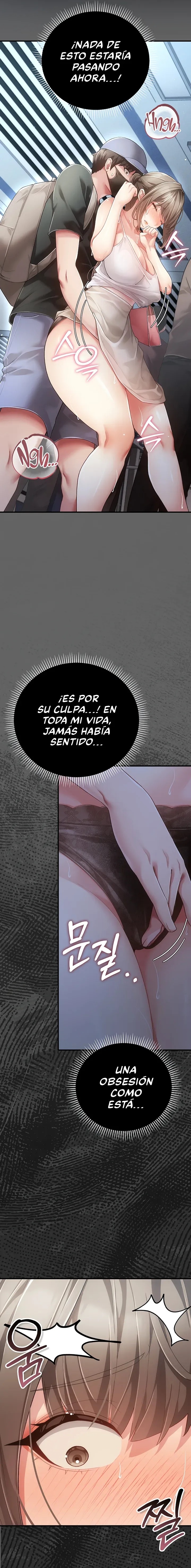Pure Perverted Love Raw - Chapter 2 Page 15