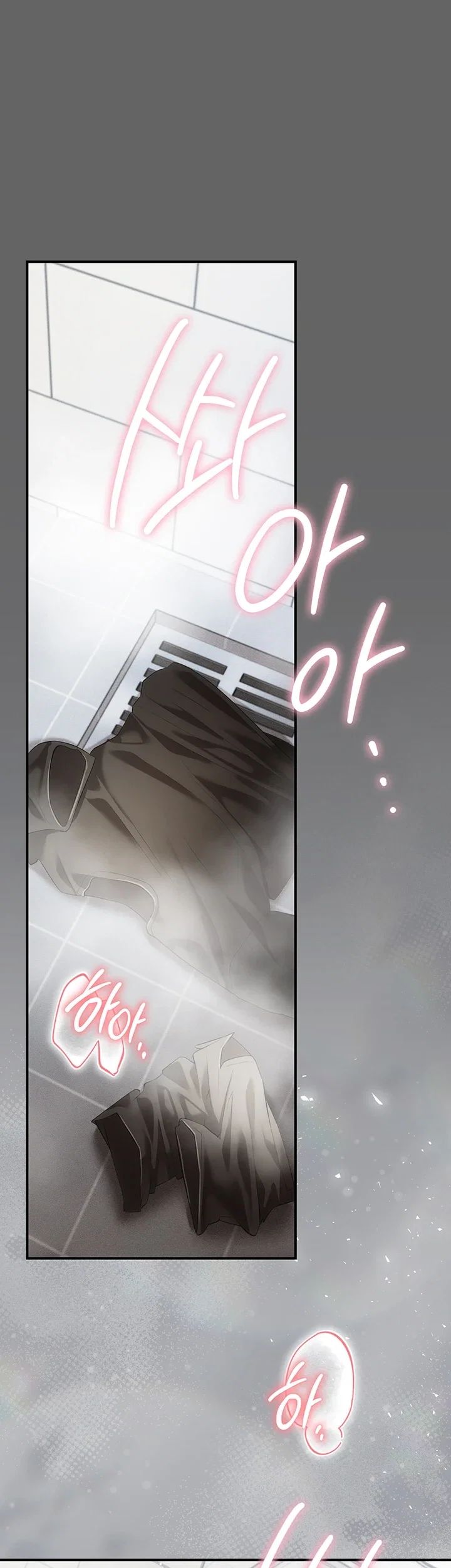 Pure Perverted Love Raw - Chapter 23 Page 25