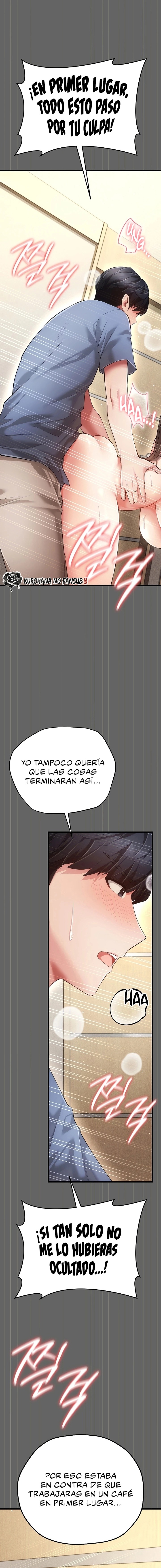 Pure Perverted Love Raw - Chapter 5 Page 27