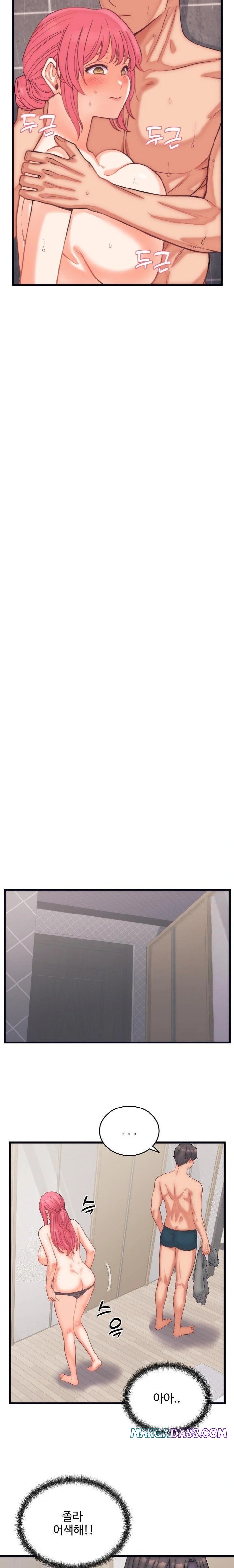 From Pauper to Prince Raw - Chapter 4 Page 19