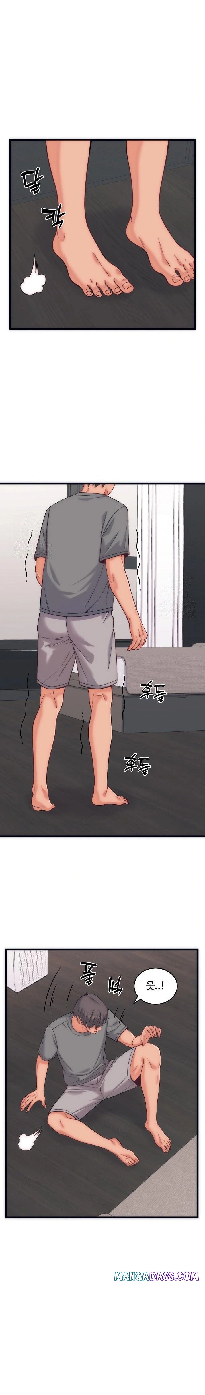 From Pauper to Prince Raw - Chapter 5 Page 3