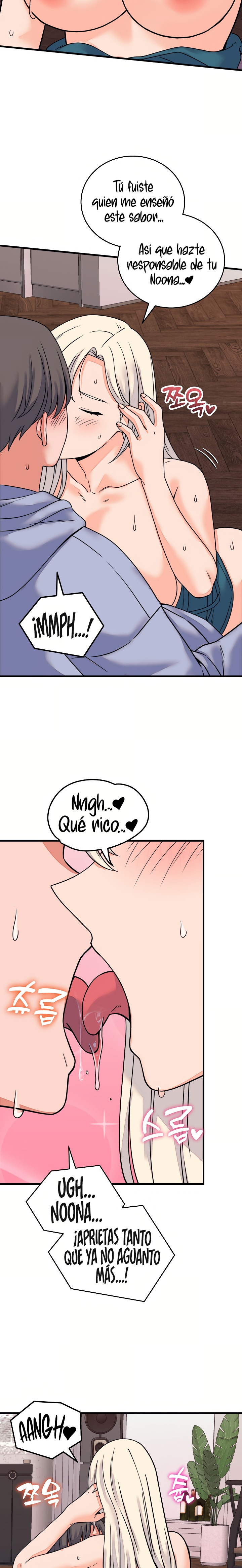 From Pauper to Prince Raw - Chapter 58 Page 16