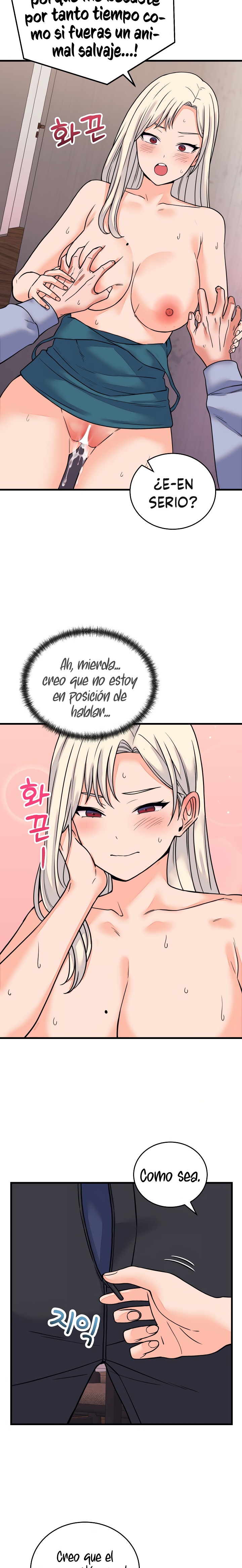 From Pauper to Prince Raw - Chapter 58 Page 3
