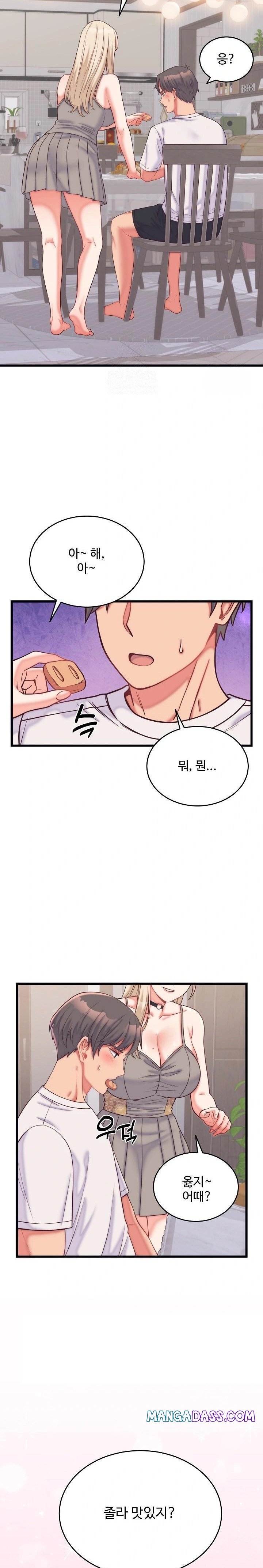 From Pauper to Prince Raw - Chapter 9 Page 19