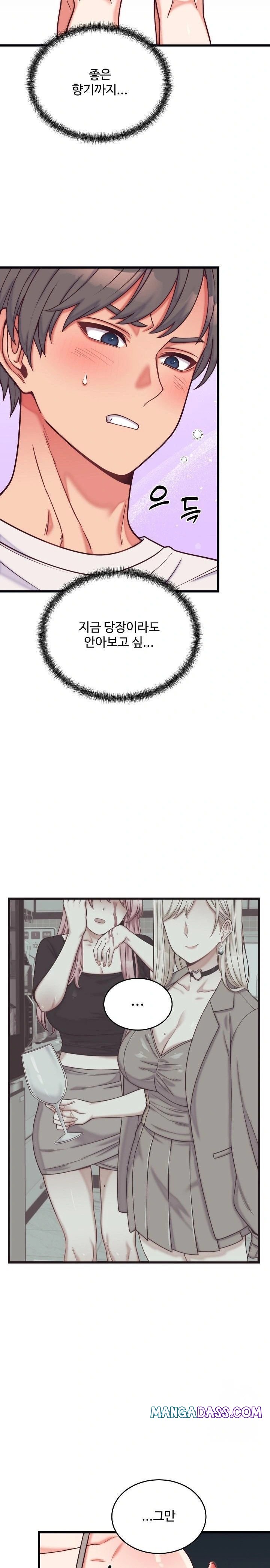 From Pauper to Prince Raw - Chapter 9 Page 27