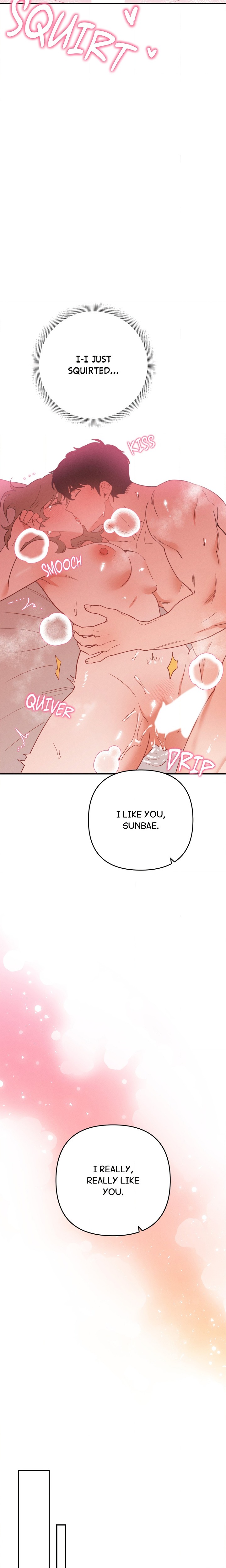 Happily Ever After - Chapter 17 Page 14