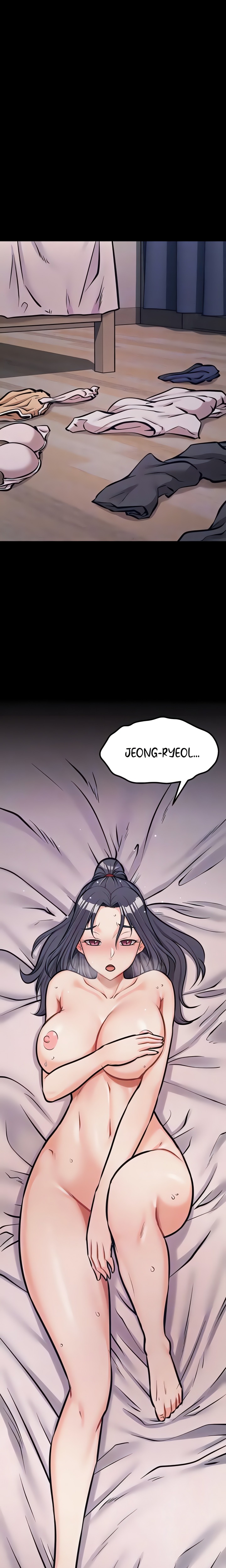 Athletes Village: The Trap - Chapter 43 Page 7