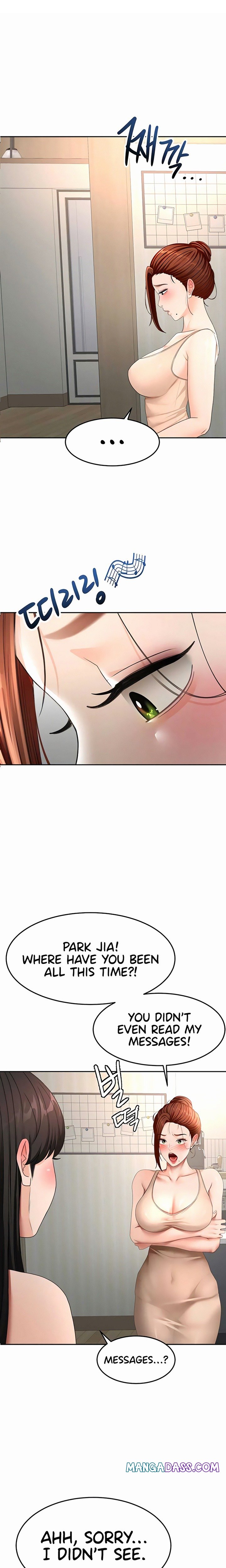 Rooftop Sex King - Chapter 62 Page 1