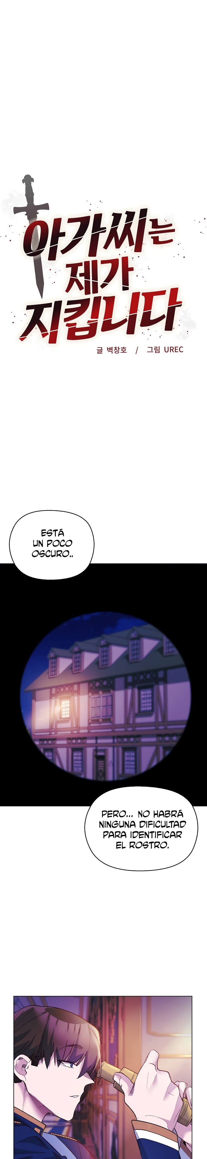 I Will Protect the Lady Raw - Chapter 10 Page 4