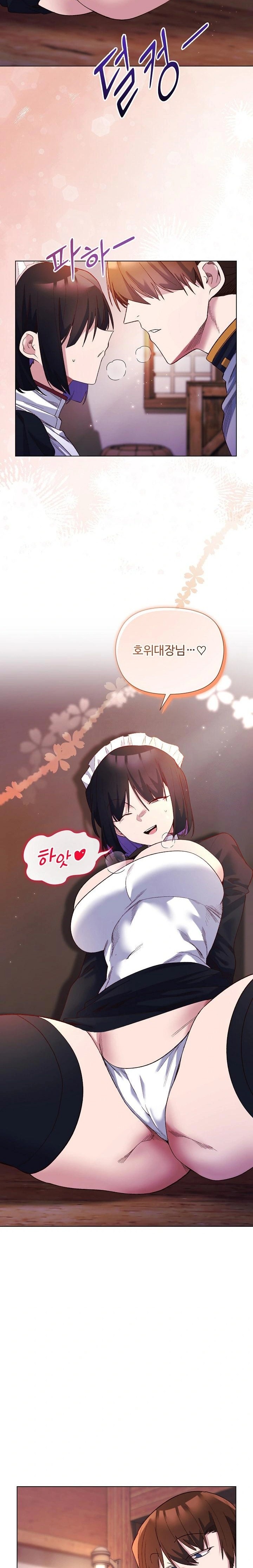 I Will Protect the Lady Raw - Chapter 11 Page 18