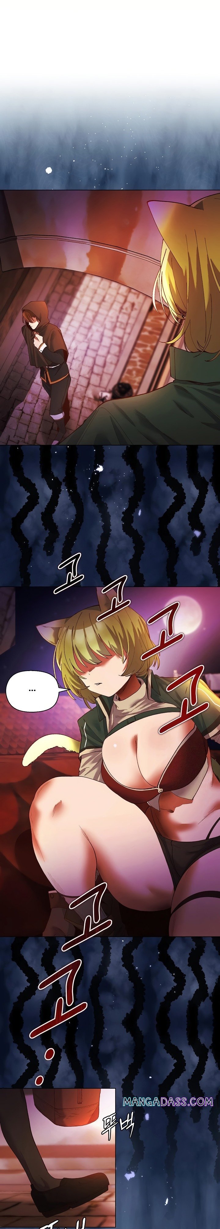 I Will Protect the Lady Raw - Chapter 3 Page 24