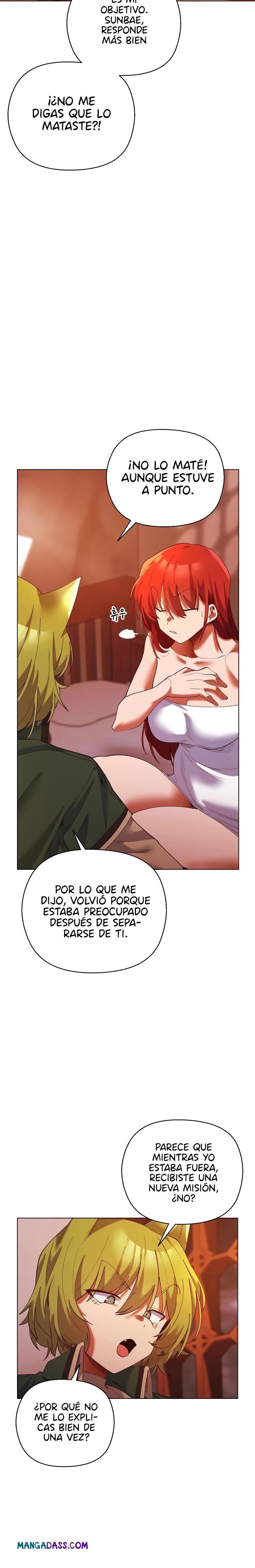 I Will Protect the Lady Raw - Chapter 4 Page 18