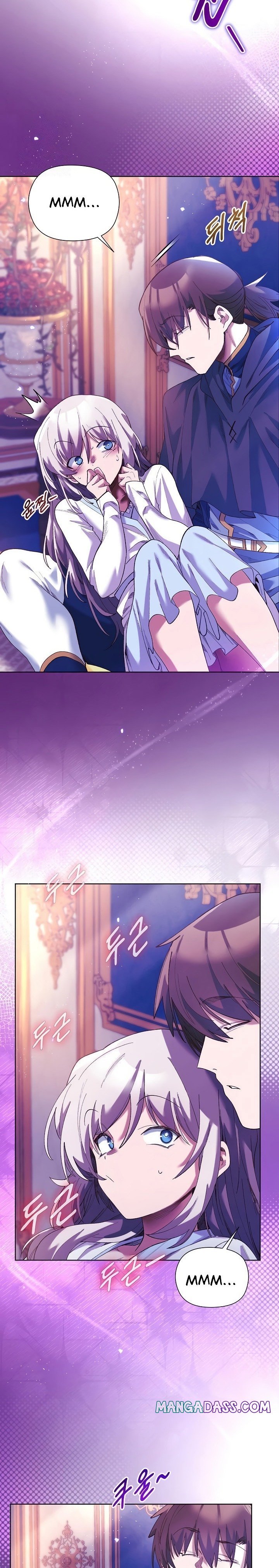 I Will Protect the Lady Raw - Chapter 5 Page 10