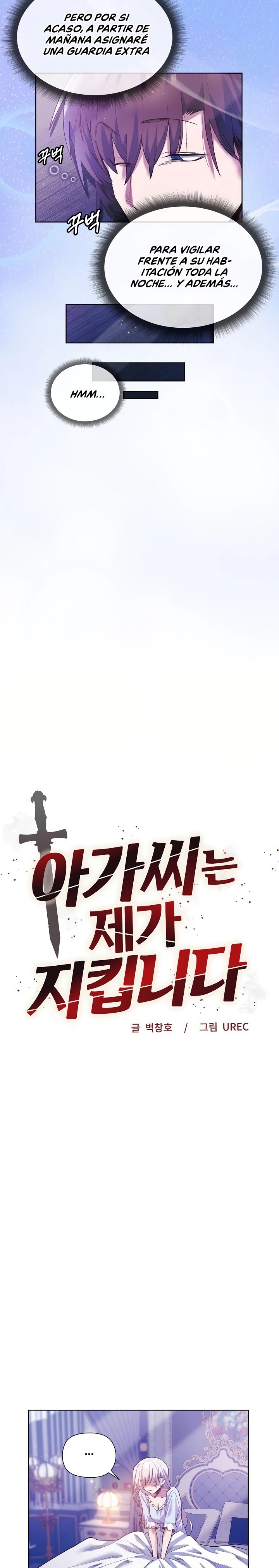 I Will Protect the Lady Raw - Chapter 5 Page 4