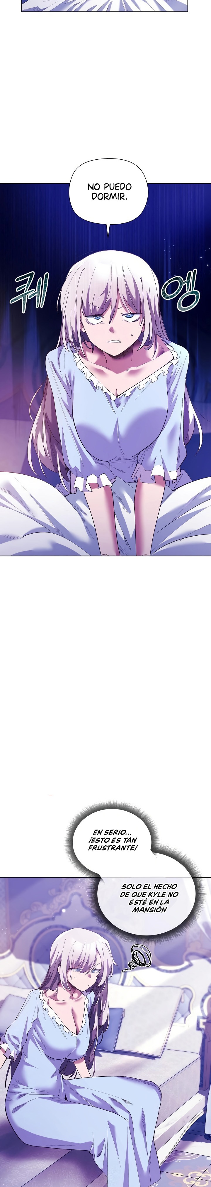 I Will Protect the Lady Raw - Chapter 5 Page 5