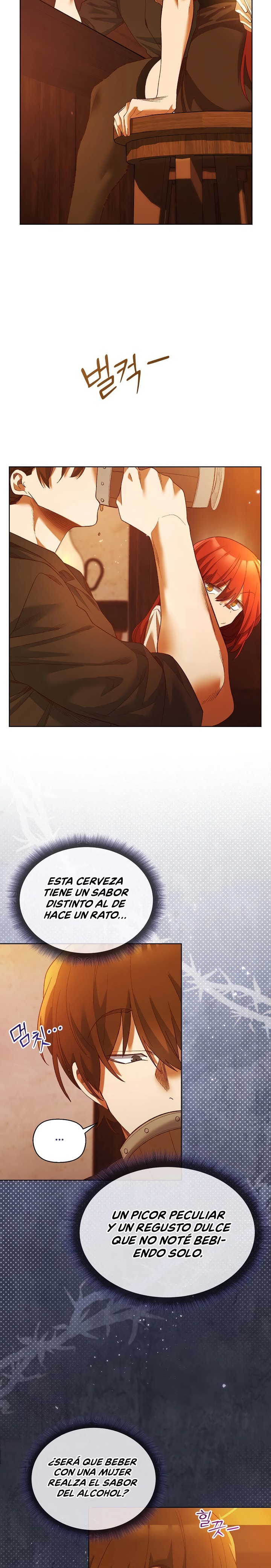 I Will Protect the Lady Raw - Chapter 6 Page 12